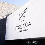Foz Coa Story House 4*