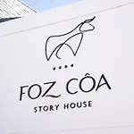 Foz Coa Story House